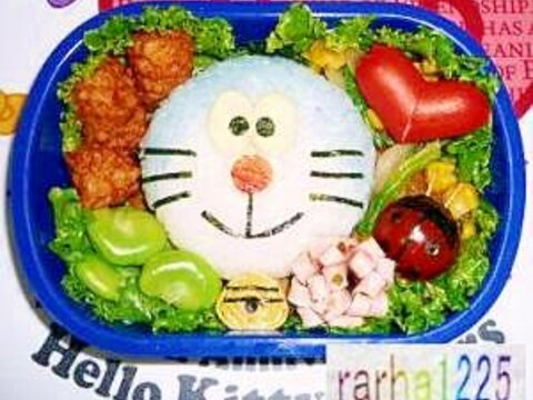 ドラえもん弁当 レシピ 作り方 By Rarha1225 楽天レシピ ドラえもん弁当 レシピ 作り方 By Rarha1225 楽天レシピ